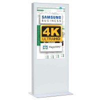 Digital Signage Digitale Info-Stele doppelseitig für den Inneneinsatz - Größe: 85 Zoll - 4K UHD Farbe: weiss - Digitale Infostele doppelseitig 85 zoll schwarz 4K Digital Signage Digitale Info-Stele doppelseitig für den Inneneinsatz - Größe: 85 Zoll - 4K UHD Farbe: weiss - Digitale Infostele doppelseitig 85 zoll schwarz 4K