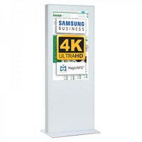 Digital Signage Digitale Info-Stele einseitig für den Inneneinsatz - Größe: 65 Zoll - 4K UHD Farbe: weiss - Digitale Infostele einseitig 65 zoll weiß 4K Digital Signage Digitale Info-Stele einseitig für den Inneneinsatz - Größe: 65 Zoll - 4K UHD Farbe: weiss - Digitale Infostele einseitig 65 zoll weiß 4K