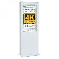 Digital Signage Digitale Info-Stele einseitig für den Inneneinsatz - Größe: 55 Zoll - 4K UHD Farbe: weiss - Digitale Infostele Slim einseitig 55 zoll weiss 4K Digital Signage Digitale Info-Stele einseitig für den Inneneinsatz - Größe: 55 Zoll - 4K UHD Farbe: weiss - Digitale Infostele Slim einseitig 55 zoll weiss 4K