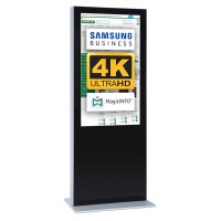 Digital Signage Digitale Info-Stele einseitig für den Inneneinsatz - Größe: 75 Zoll - 4K UHD Farbe: schwarz - Digitale Infostele einseitig 75 zoll schwarz 4K Digital Signage Digitale Info-Stele einseitig für den Inneneinsatz - Größe: 75 Zoll - 4K UHD Farbe: schwarz - Digitale Infostele einseitig 75 zoll schwarz 4K