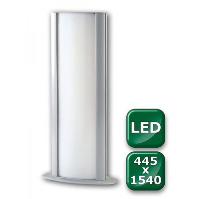 Leuchtsäule WAYLIGHT Einlegeformat: 445x1.540mm 445x1.540 mm - Leuchtkasten-Waylight-445x1540-LED Leuchtsäule WAYLIGHT Einlegeformat: 445x1.540mm 445x1.540 mm - Leuchtkasten-Waylight-445x1540-LED